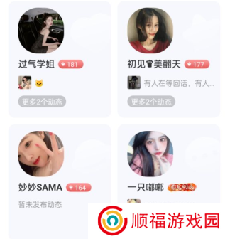 魅影5.20直播下载