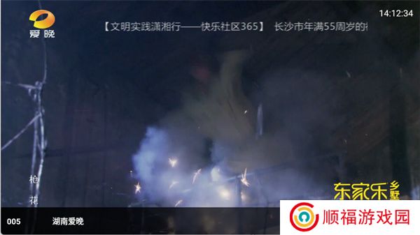 大飞直播