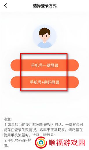 老照片修复器