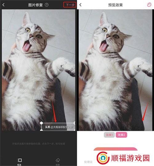 素材豆