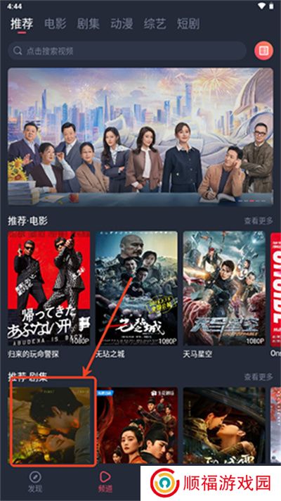 一只猫影视