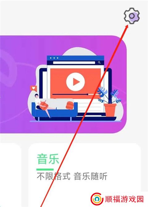 河马视频追剧神器