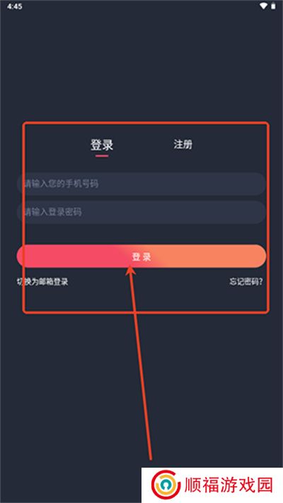 一只猫影视