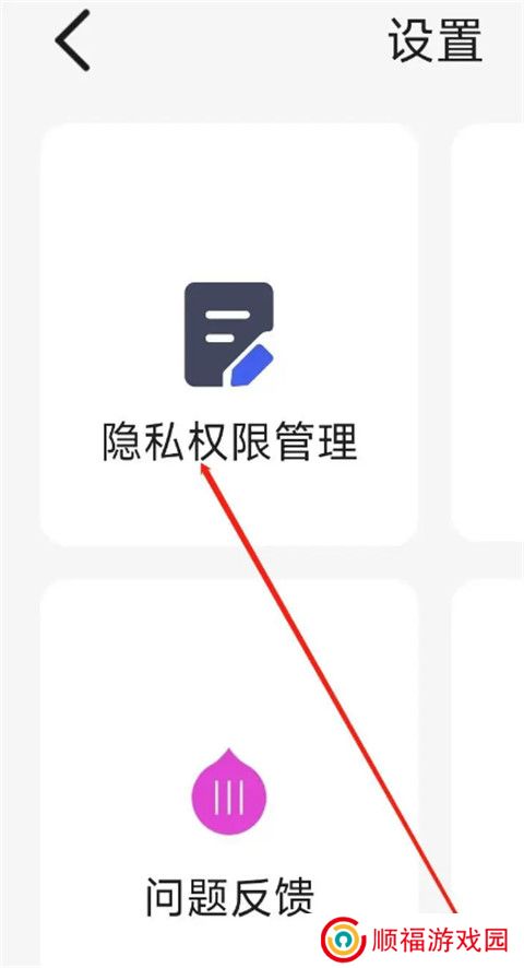 河马视频追剧神器
