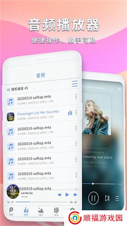 河马视频追剧神器
