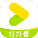 好好看2025