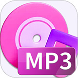 mp3音频转换器