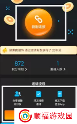 电影猎手影视