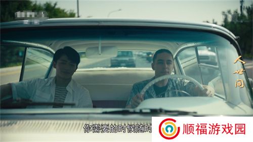野火直播TV版
