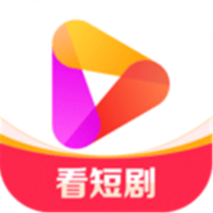 好看视频看剧软件