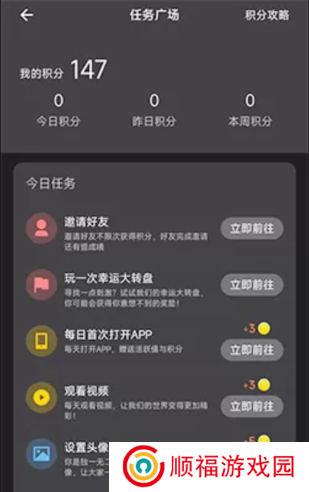 电影猎手影视