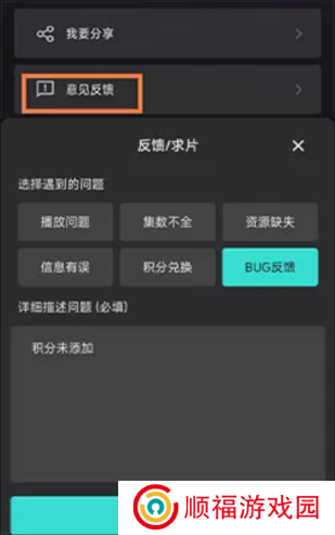 电影猎手影视