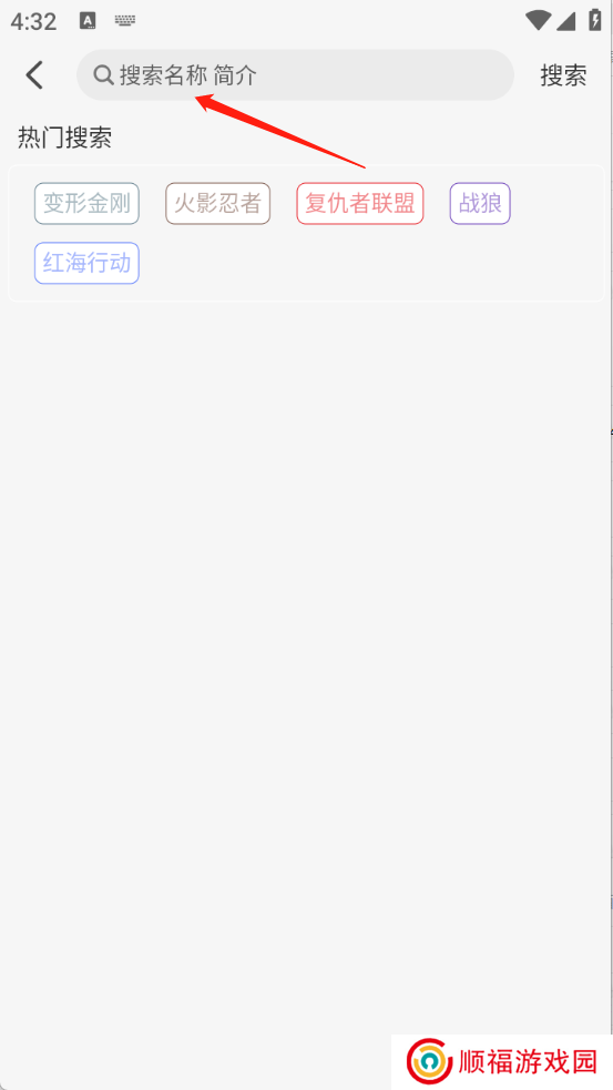 晴天4K