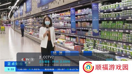 野火直播新版