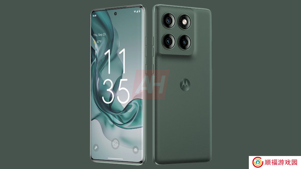 摩托罗拉 Edge 70 手机有望 9 月发布：天玑 7400 芯片、12GB 内存