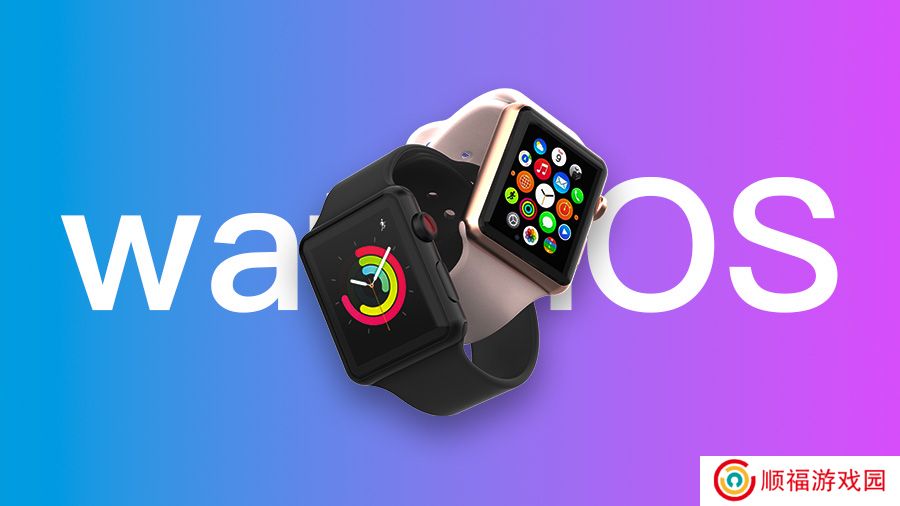 苹果 watchOS 11.5 RC 发布