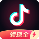 抖音极速版app手机版