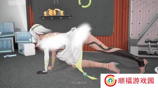 本站