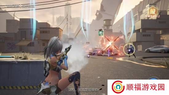 本站