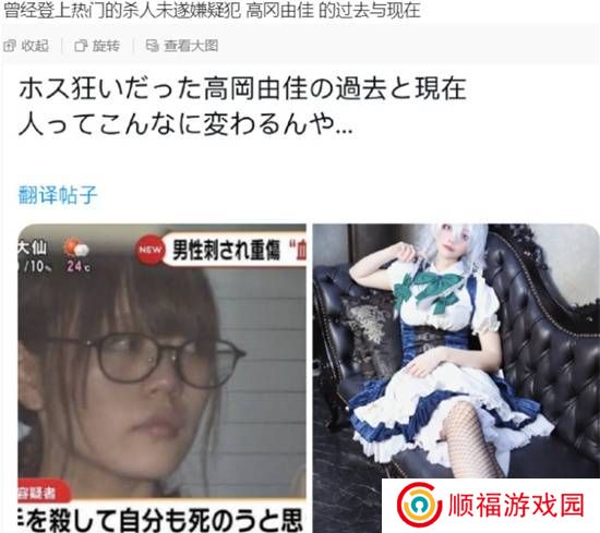 本站