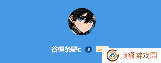 深夜男科：你因为哪款游戏爱上了单机游戏？