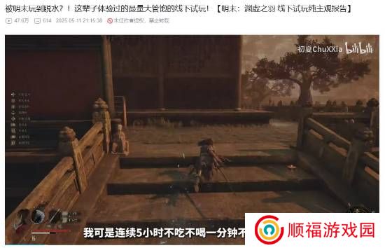 本站