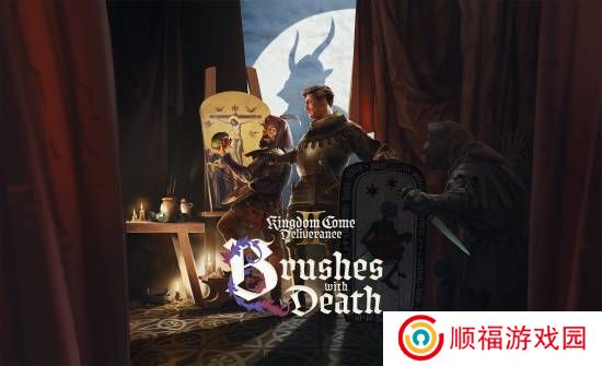 《天国：拯救2》悄悄修复这一问题：成就党狂喜！
