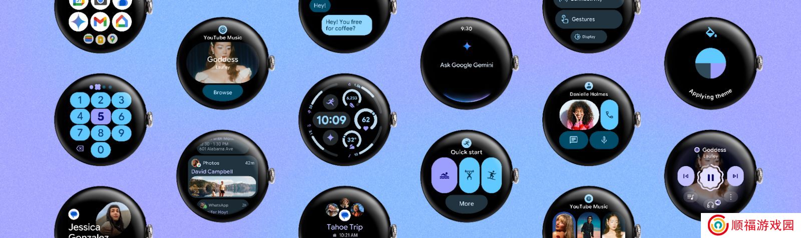 谷歌发布 Wear OS 6：融合 Material 3 Expressive 设计、增强表盘定制