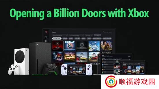 集成Steam的Xbox界面疑似意外泄露！真的要来了？