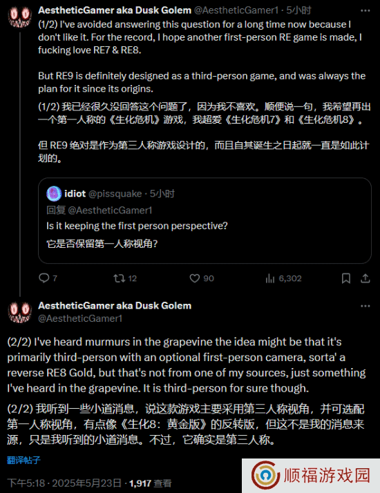 本站