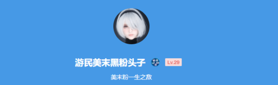 深夜男科：你都玩过哪些美女多多的游戏？快来推荐！