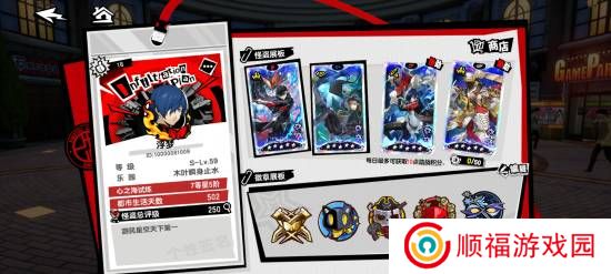 本站