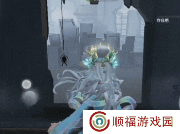 第五人格3