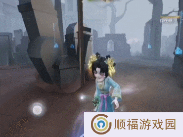 第五人格5