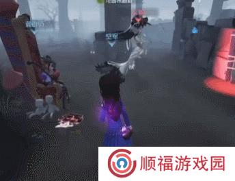 第五人格9