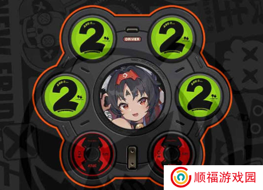绝区零1