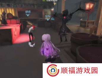 第五人格12