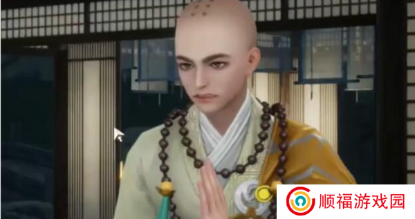 射雕手游梦华录画舫怎么做15
