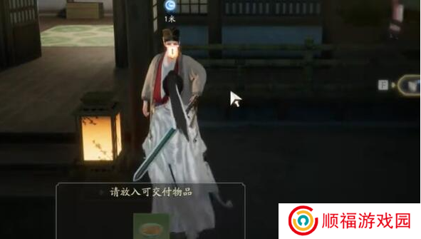 射雕手游梦华录画舫怎么做3