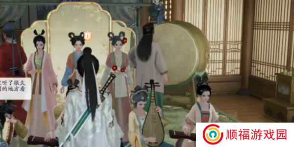 射雕手游梦华录画舫怎么做10