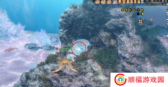 《逆水寒》2.0第六章鳞波珠位置攻略