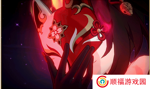 星穹铁道花火技能效果5