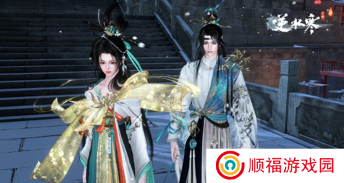逆水寒手游兰亭集序怎么得1