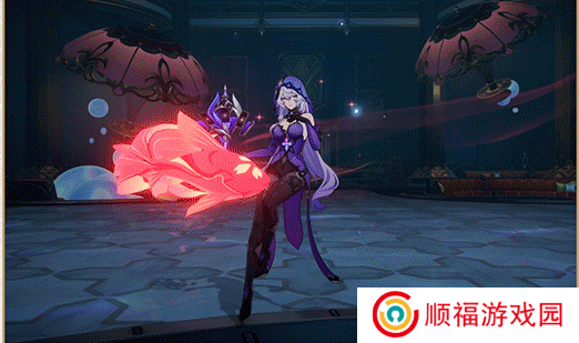 星穹铁道花火技能效果4