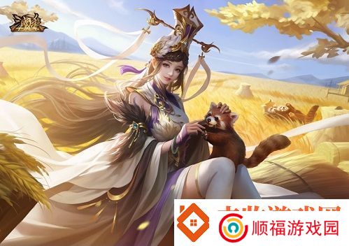 三国更始天下归新三国杀嘉年华明日开启