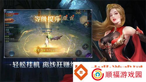 开局一把刀神装爆不停暗夜破晓全平台预约启动