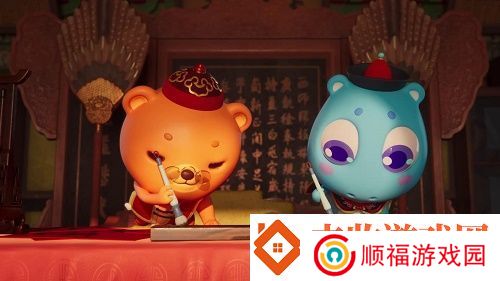 考究细节、寓教于乐