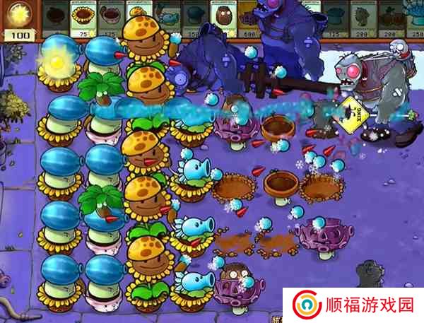 植物大战僵尸杂交版忧郁南瓜头1通关攻略 忧郁南瓜头1通关攻略图4
