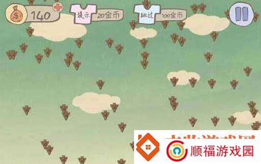 史上最坑爹游戏5第24关通关攻略