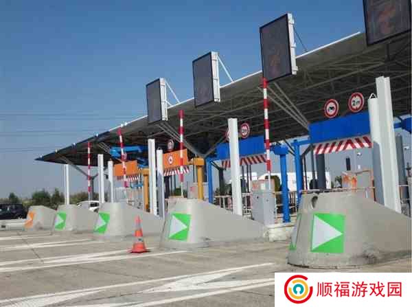 2020年中秋国庆节高速最新规定介绍